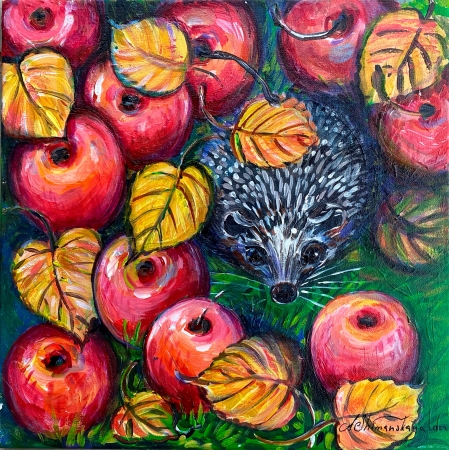 Hedgehog in apples by artist Anastasia Shimanskaya